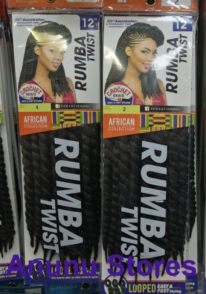African Collection Rumba Twist 12''